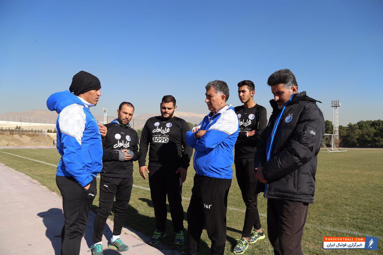 باشگاه استقلال