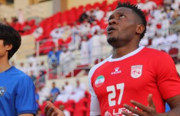 آلویس نانگ - نانگ