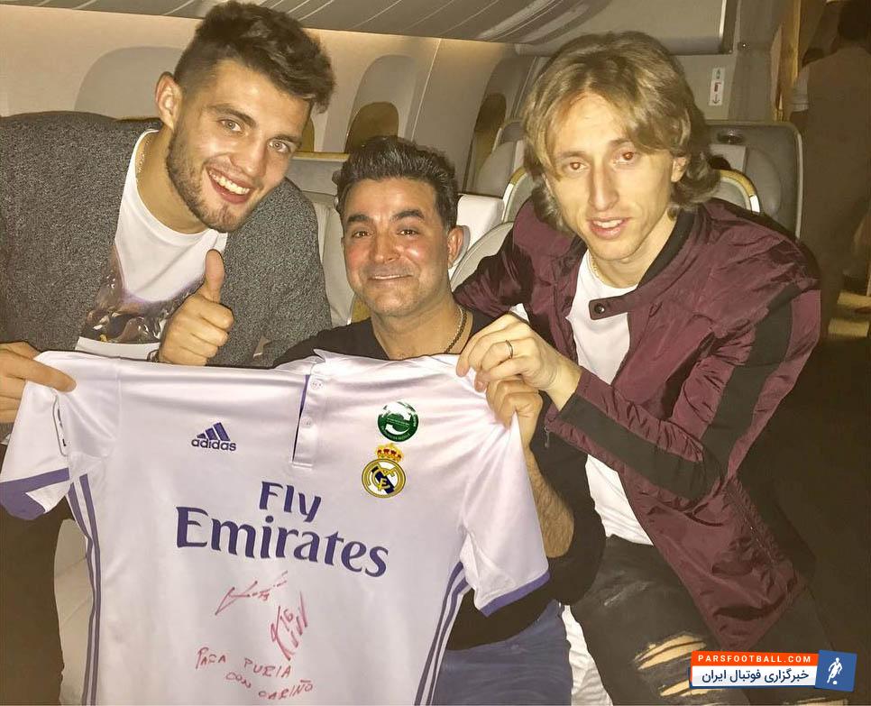 رئال مادرید