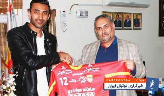 میثم دورقی