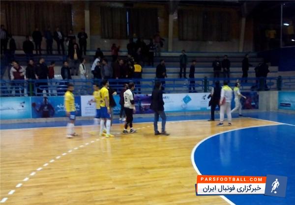درگیری