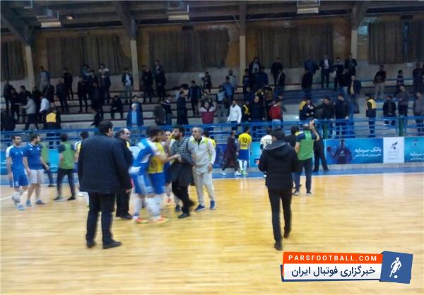 درگیری