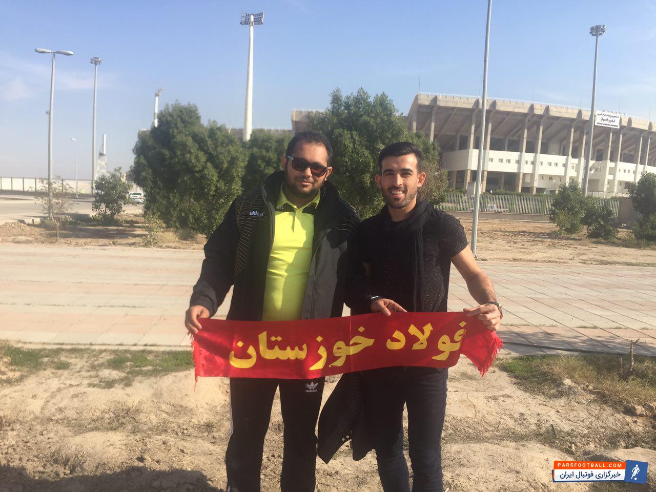 بختیار رحمانی