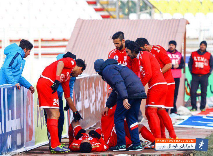عالیشاه