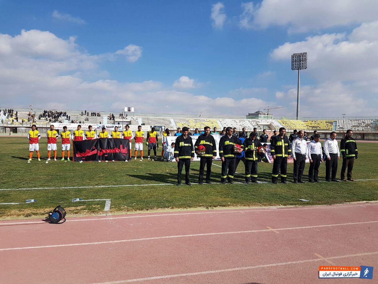 مس کرمان