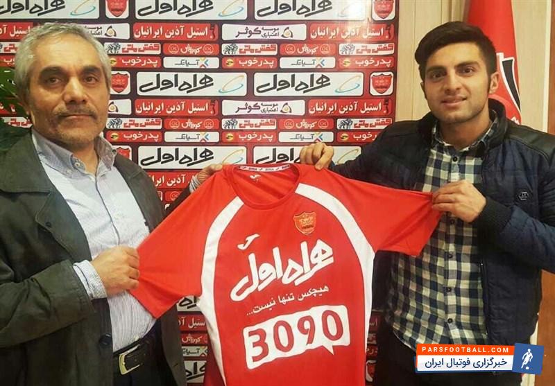 سامان نریمان جهان