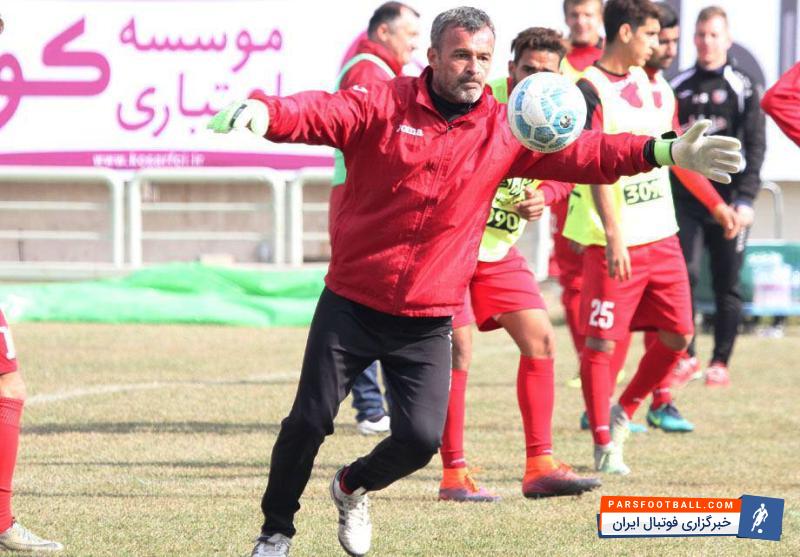 پرسپولیس