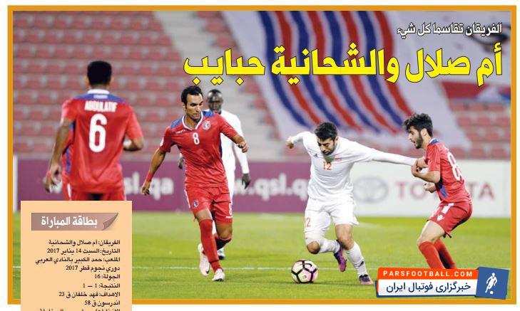 مهرداد پولادی