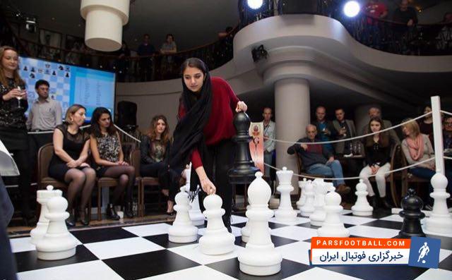 سارا خادم الشریعه