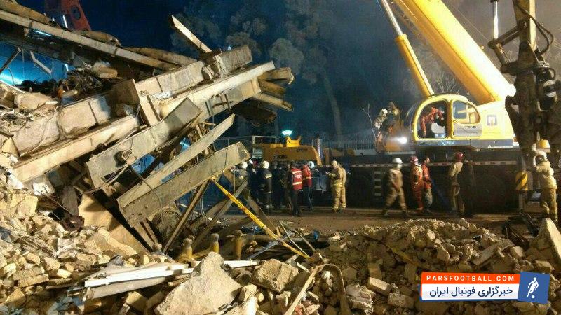 روزنامه صدای سپاهان