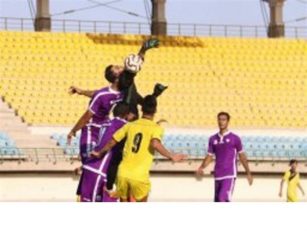 تیم کارون اروند