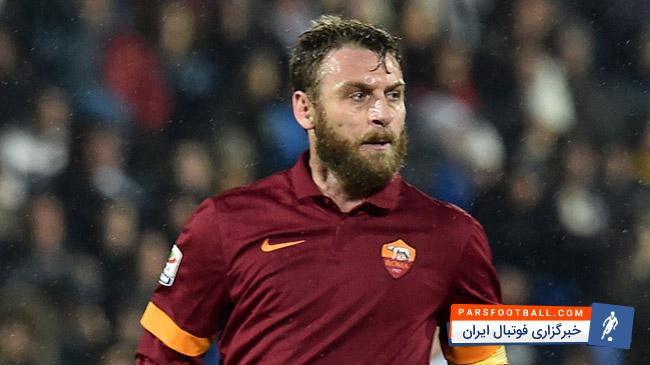 دنیله د روسی