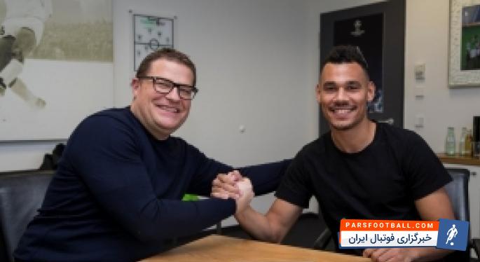 مونشن گلادباخ