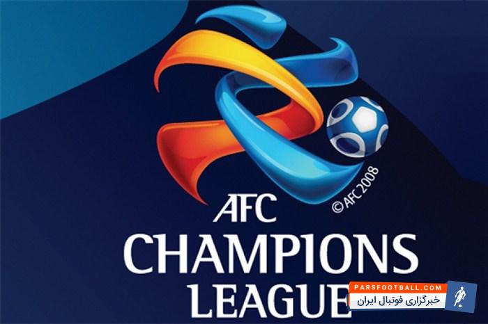 تیم الجزیره