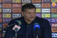 کنفرانس پیش از بازی