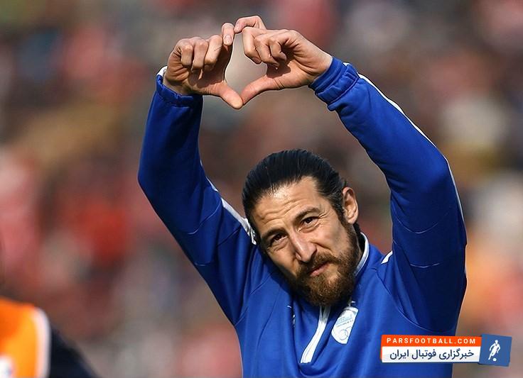 آندرانیک تیموریان