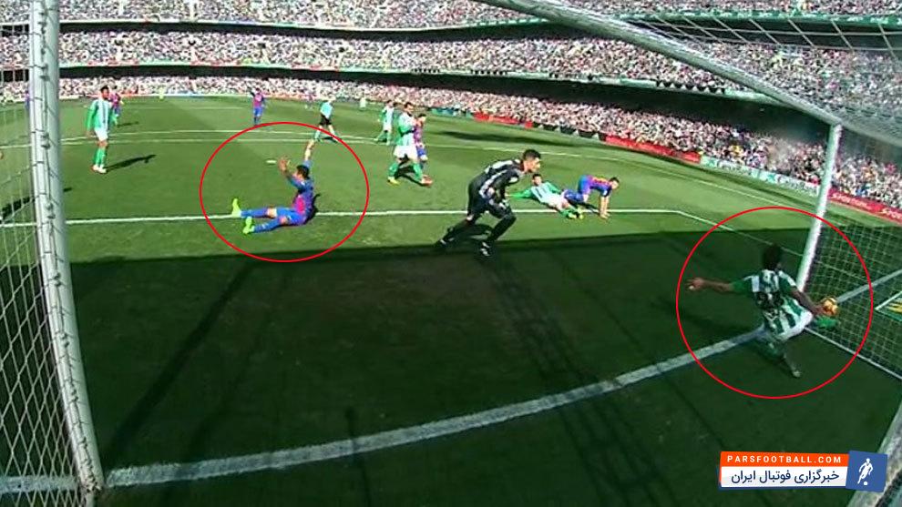 رئال بتیس و بارسلونا