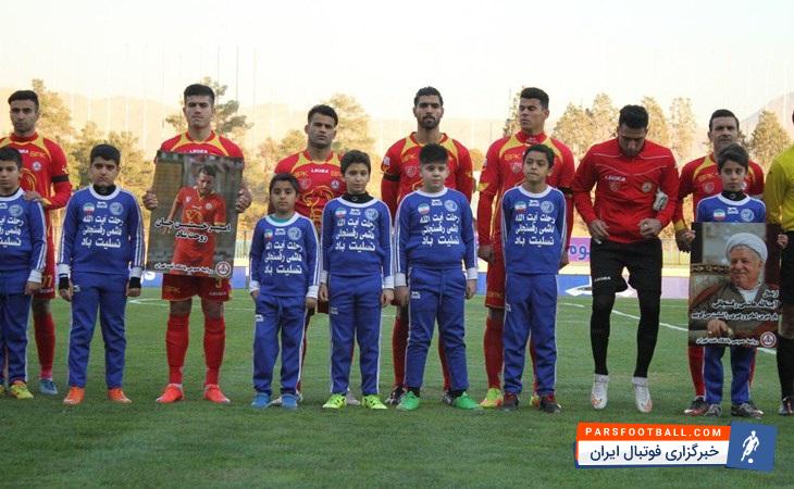 دیدار نفت - استقلال