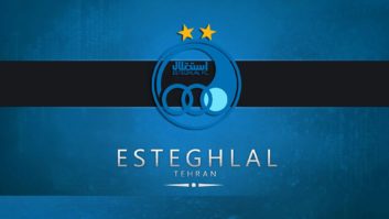 استقلال تهران