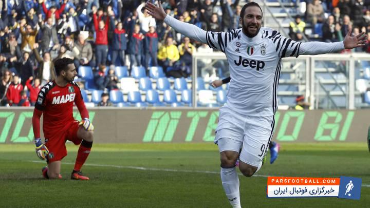 یوونتوس - گونزالو هیگواین