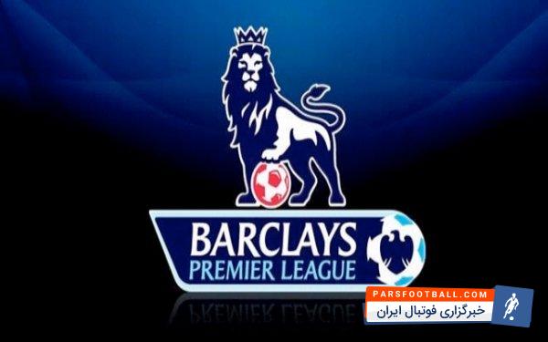 ساوتهمپتون