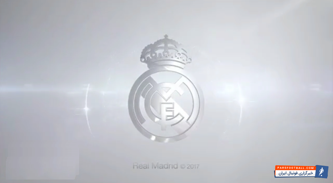 تیم فوتبال رئال مادرید