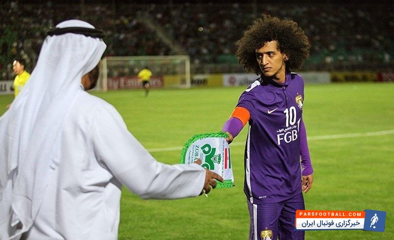 عمر عبدالرحمن