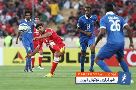 پرسپولیس