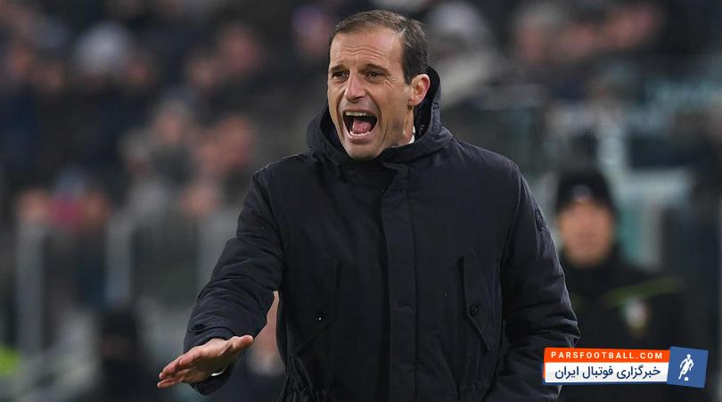 یوونتوس - ماکس آلگری