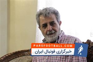 سید علی خانی