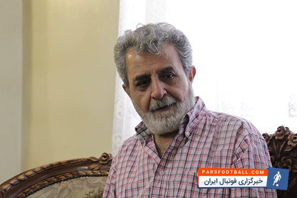 پیشکسوت پرسپولیس