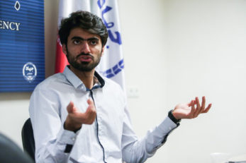 تیم والیبال