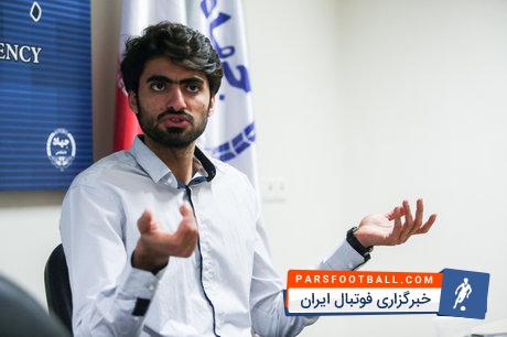 تیم والیبال