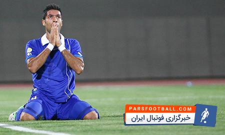 امیرحسین صادقی