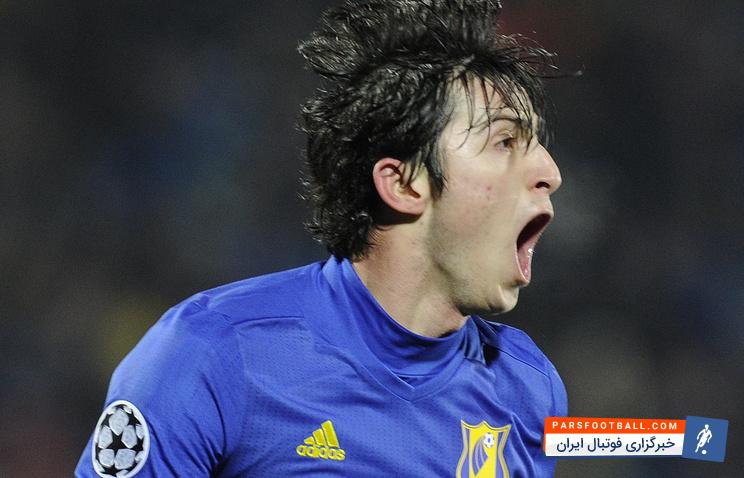 سردار آزمون