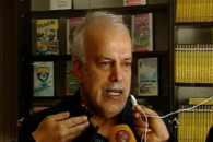 لیگ دسته اول