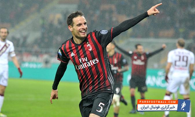 گاتزتا دلو اسپورت