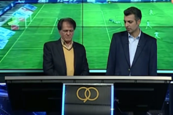 بررسی داوری