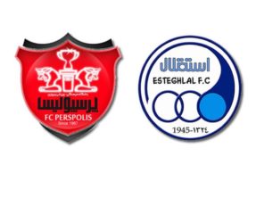دربی - لیگ - پرسپولیس و استقلال