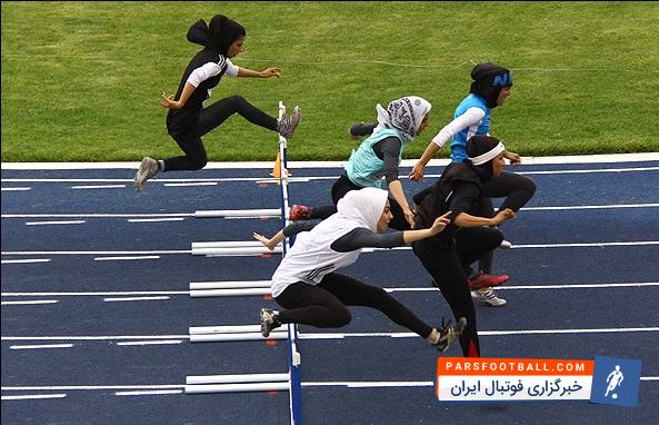 دو و میدانی بانوان