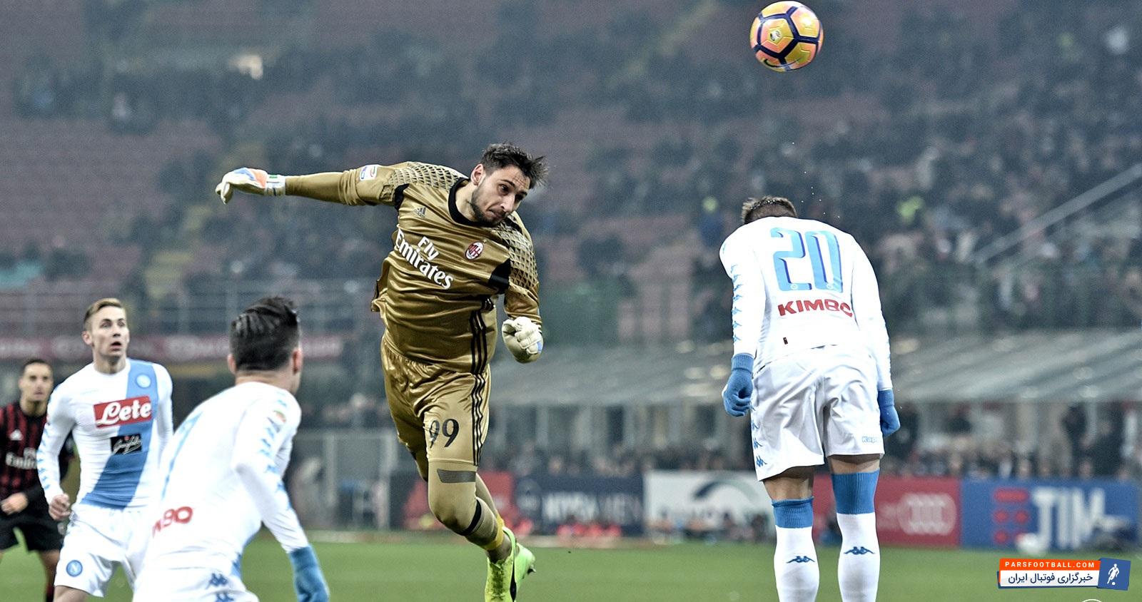 گاتزتا دلو اسپورت