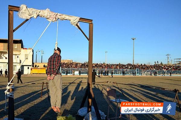 فوتبال ایران