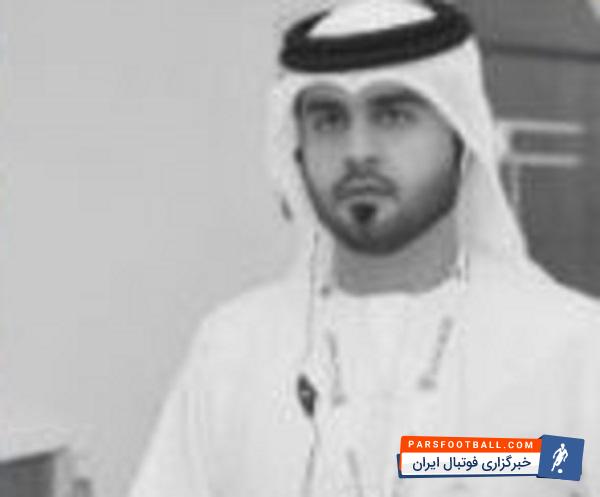 سلطان الیاسی