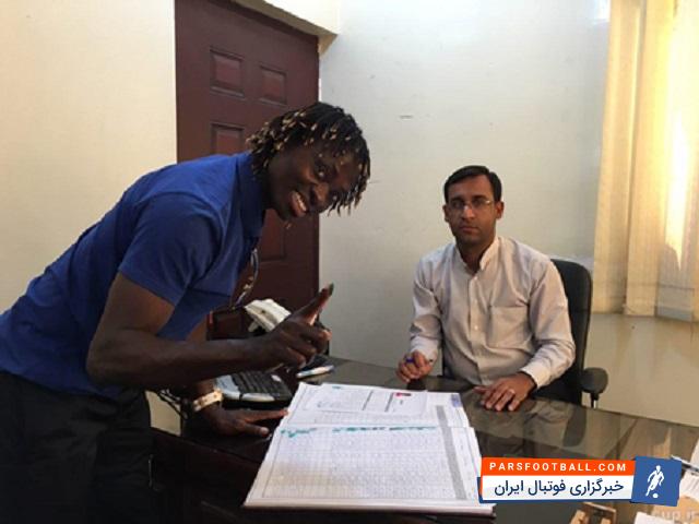 ارنست انفور