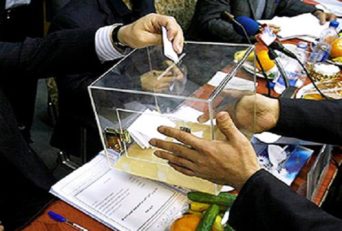 صادق فرجی