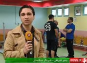 وزنه برداری