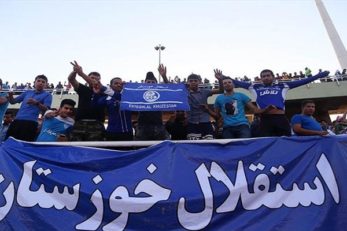 استقلال - استقلال خوزستان