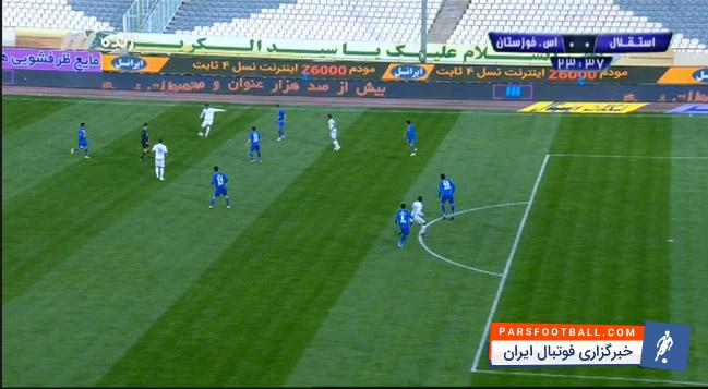 استقلال - استقلال خوزستان