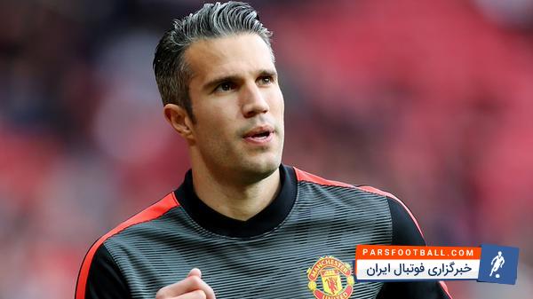 روبن فن‌ پرسی