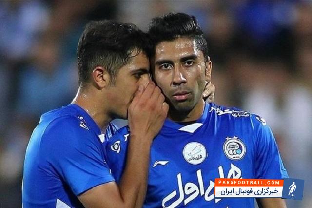 فرشید باقری